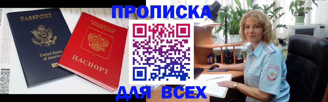 форма 3 в Сухом Логе